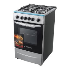 CUISINIERE 4FEUX TECNOLUX 50*50 INOX TEC50CS