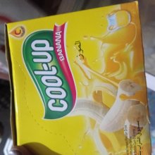 Coolup