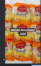 Mbiskit 150