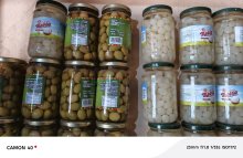 Olive blan pot