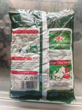Omo sachet liber 500gm