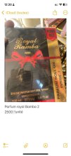 Parfum royale bamba