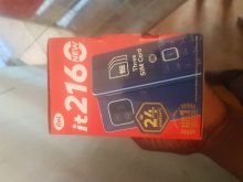 Itel 2160
