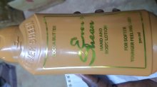 Coca butter lait