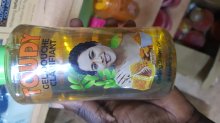 Doudy gel