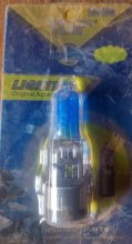 ampoule phare  HN