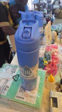 THERMOS RANGER FLIP