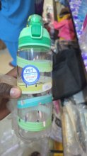 Gourde Pet simple