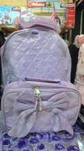 Sac Shool Yard vides violet