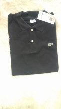 Lacoste léger