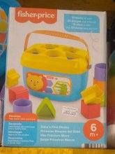 Jouets bloc bébé