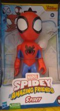 Figurine sipdey