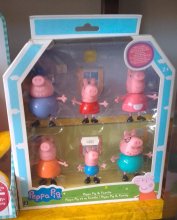 Figurine Pepapig la famille