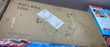 Vélo P12 Kids Bike