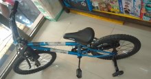 Vélo P18 LALAKO