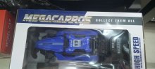 Voiture Magga caros