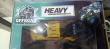 Voiture Heavy offroad extreme