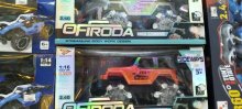 Voiture Super Offroda