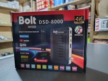 BOLT DSD 8000 Segou