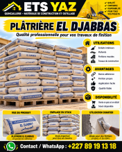 PLÂTIERE