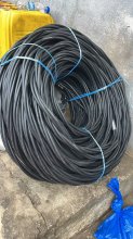 CABLE PRC 4X16mm²