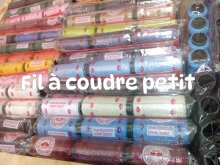Fil à coudre